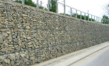 Buffalo Retaining Walls